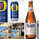 Illustration for article titled Bud Lights New Can Is Trying to Distract You From the Real Problem With Beer Today